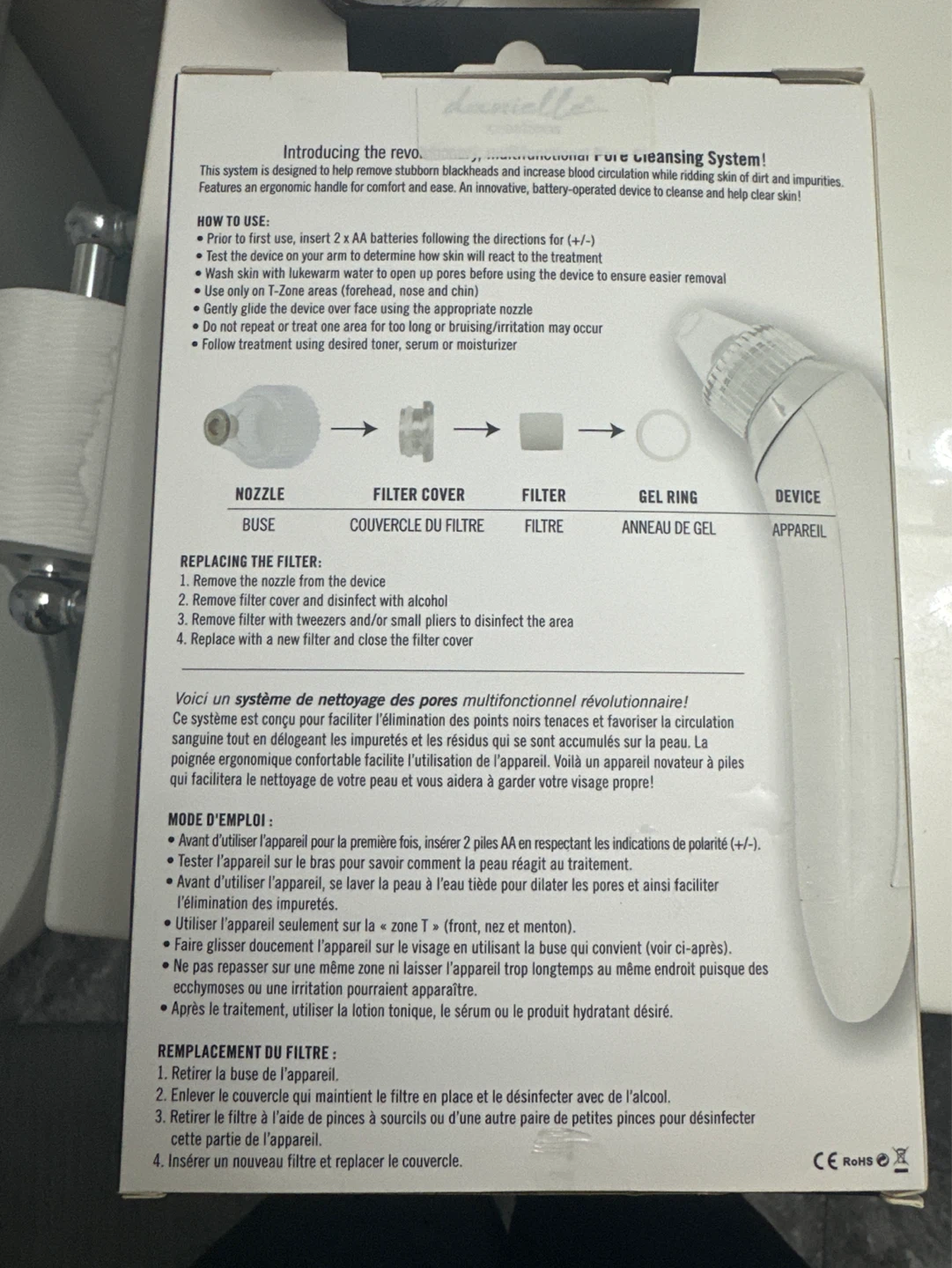 Danielle Creations Pore Cleansing System - photo 2