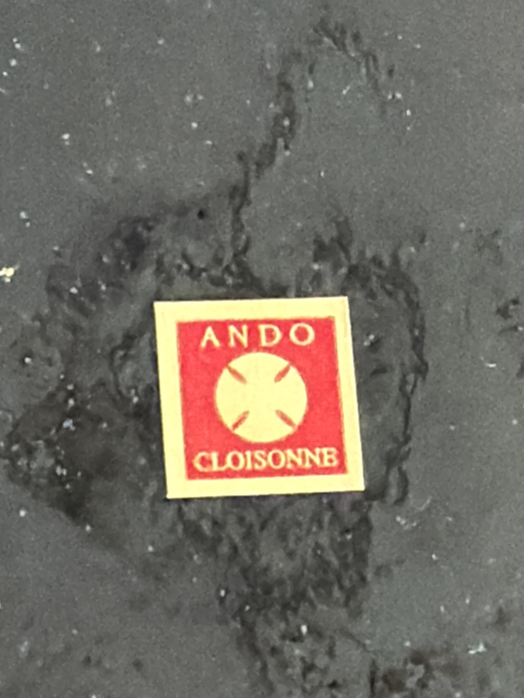 Ando Cloisonne Decorative Plate - photo 3