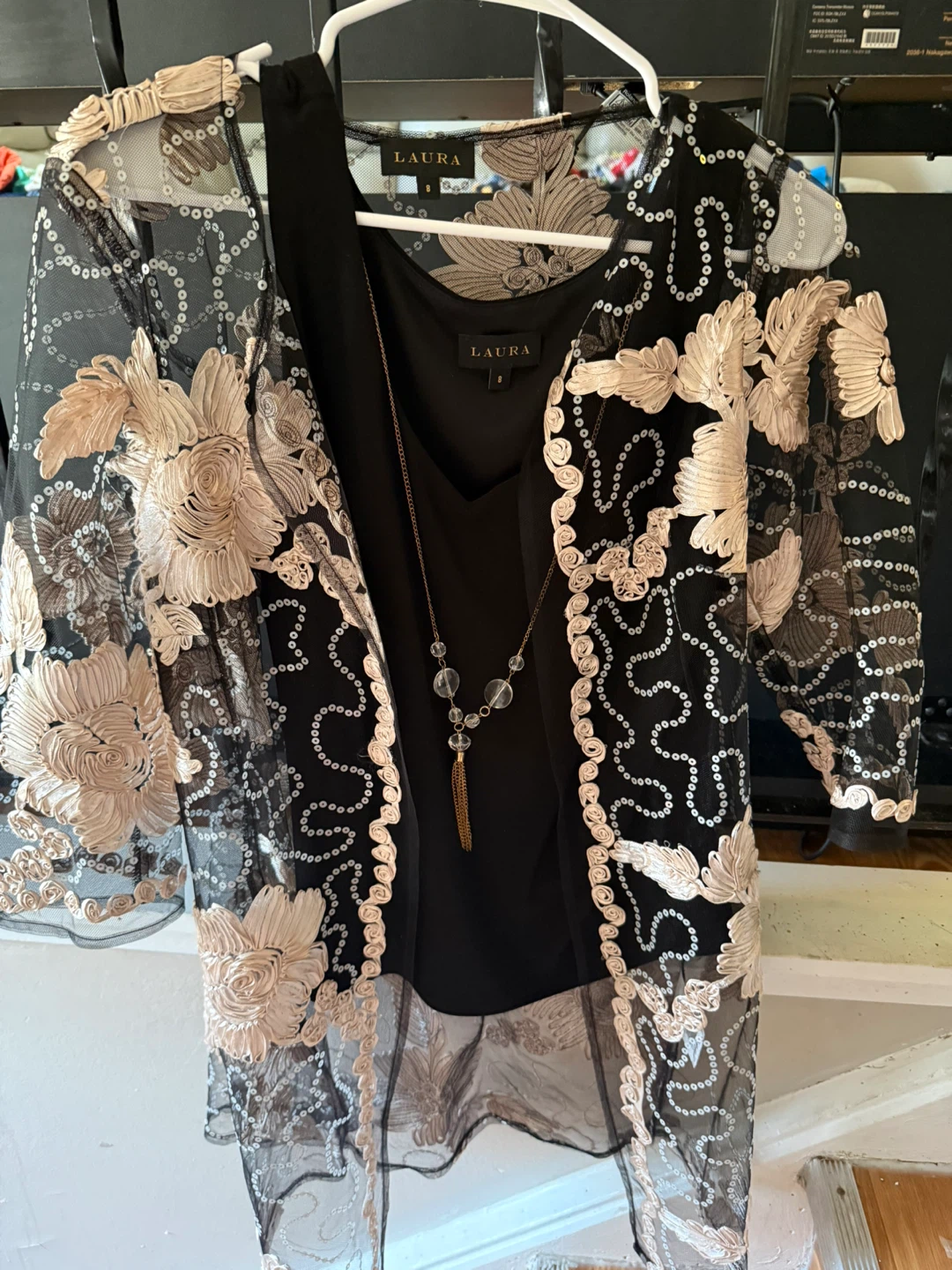Laura Black Embroidered Lace Kimono & Cami Set Size 8