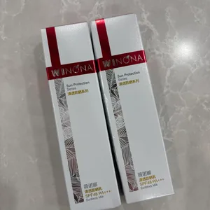 Winona SPF48 PA+++ Sunblock Milk (2 boxes)