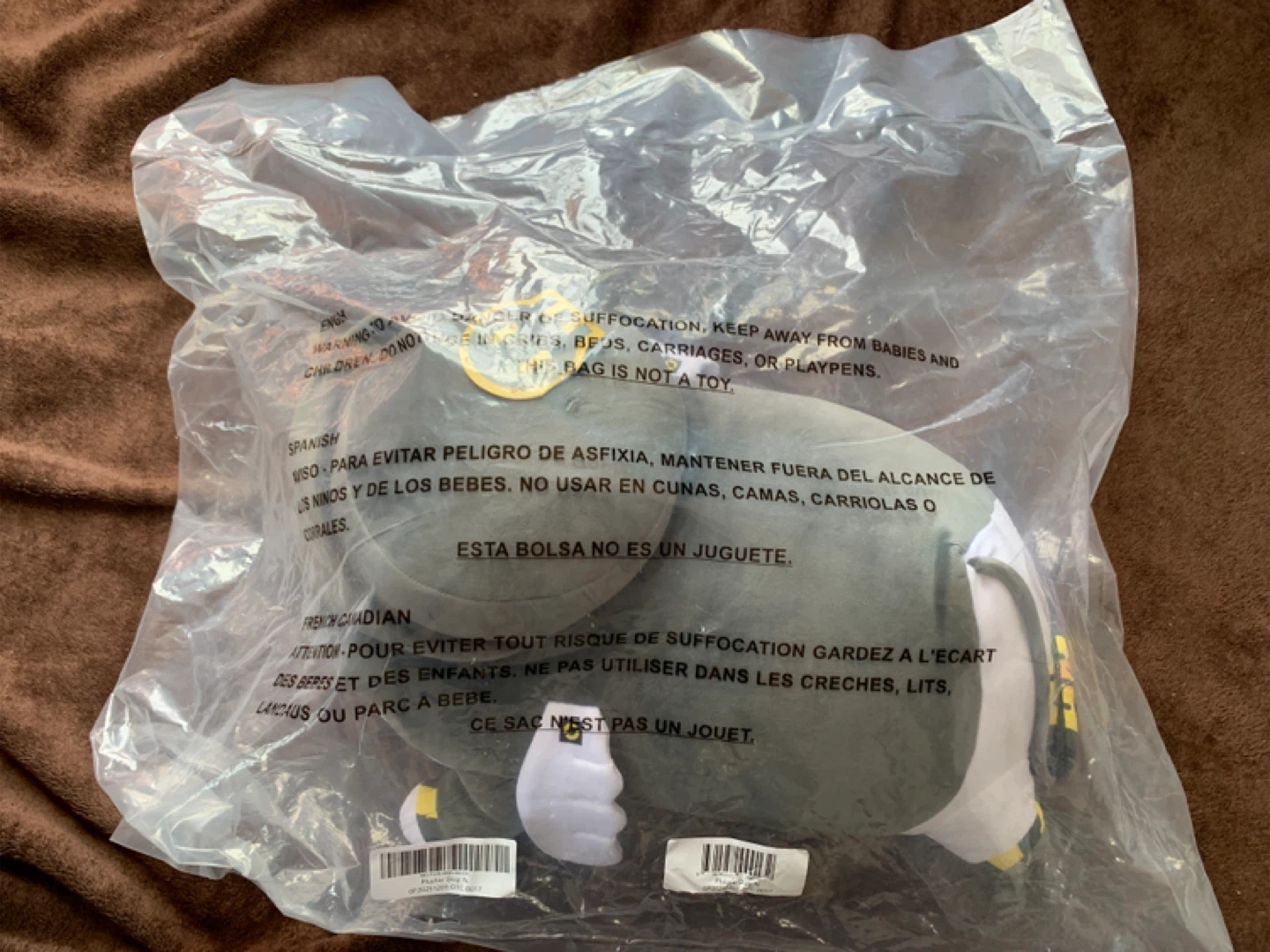 Sealed Murder Drones N Dog Plush - photo 2