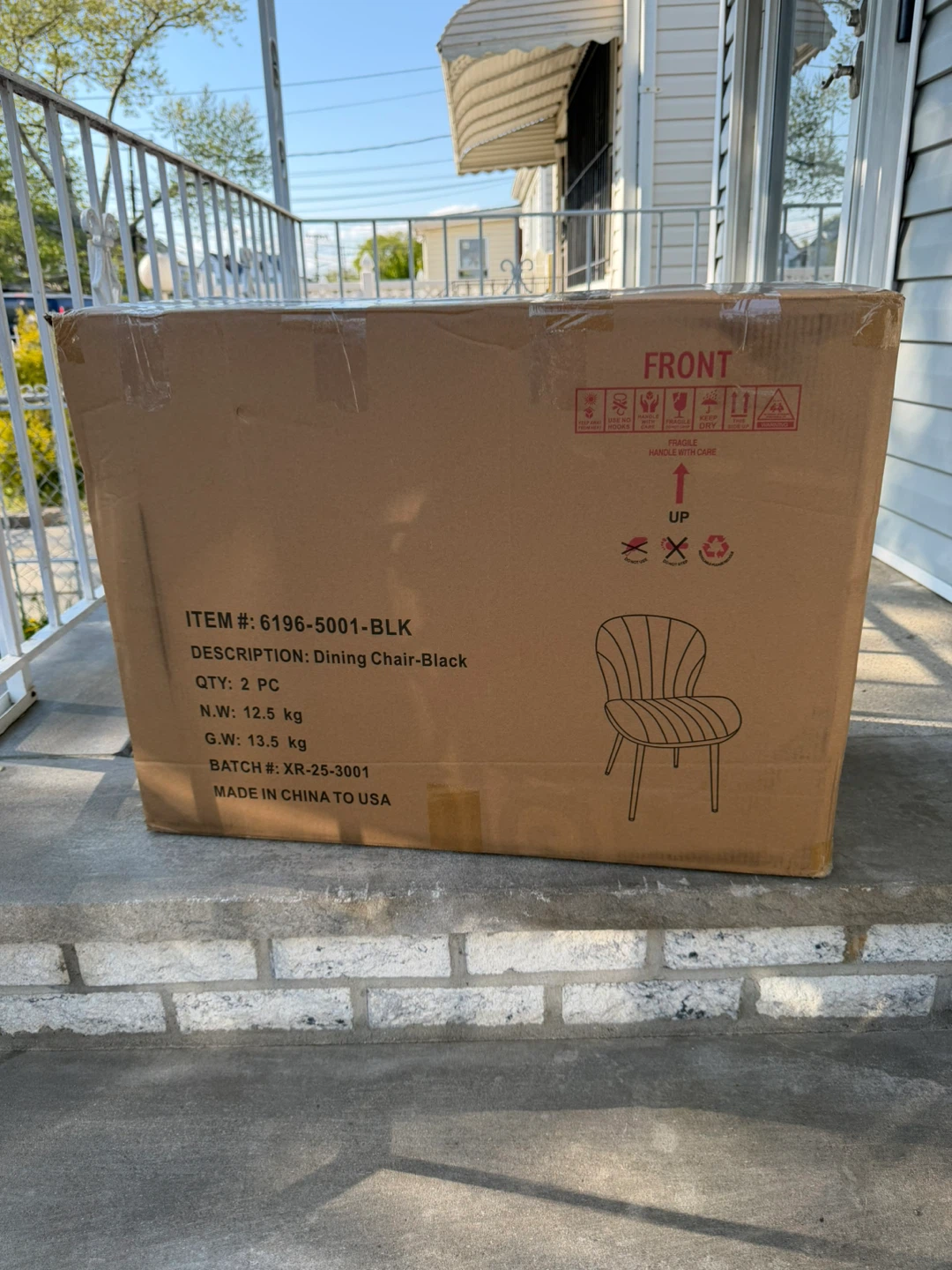 Dining Chair - Brown Velvet (2 Chairs) - photo 2