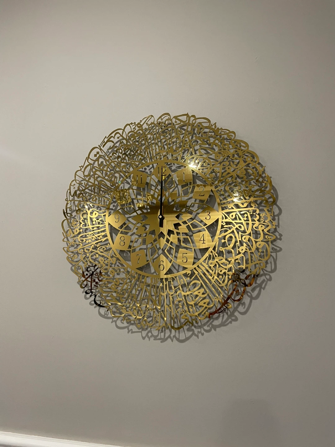 Islamic Calligraphy Wall Clock - photo 3
