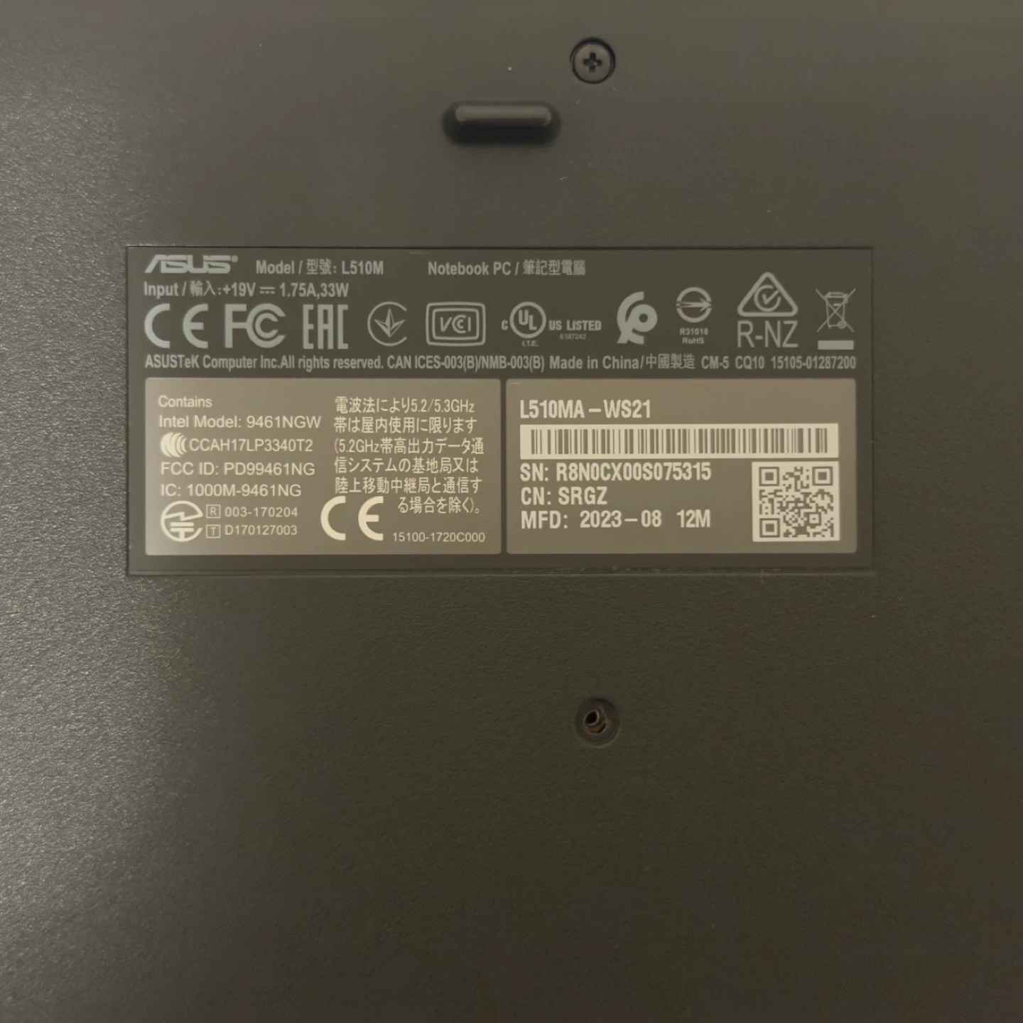 ASUS VivoBook E510MAB 15.6” Laptop 4GB/128GB + Charger - photo 4