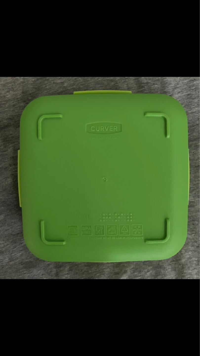 Curver Lunch Box BPA Free - 0.9L 🥗 🥙 🥪 💚 - photo 3