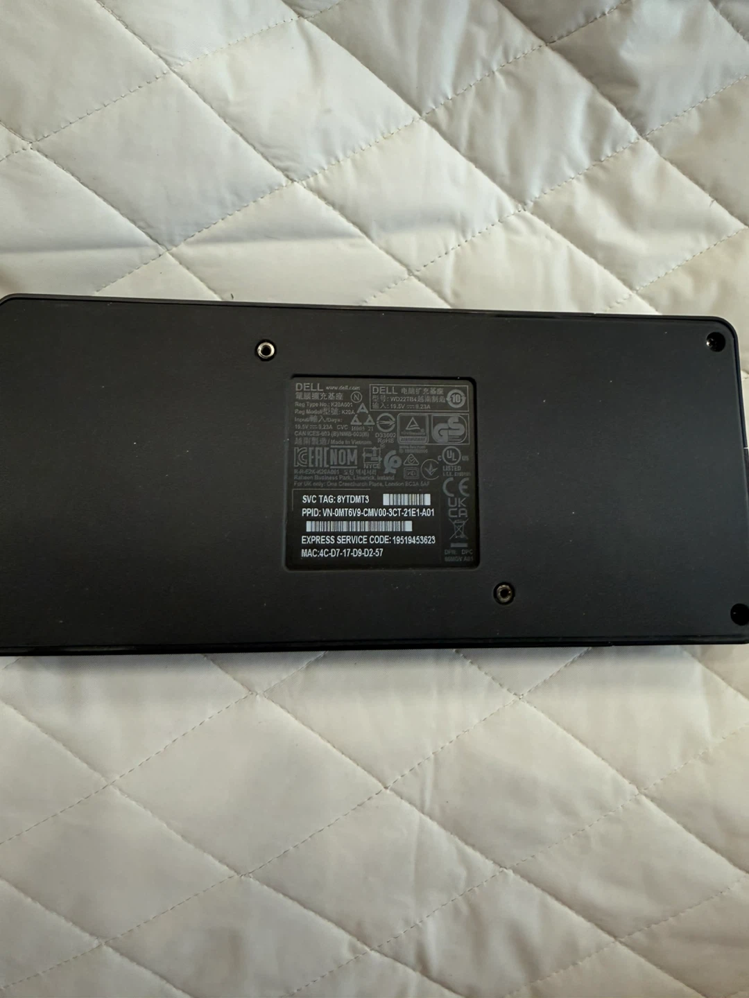Dell Docking Station - photo 2