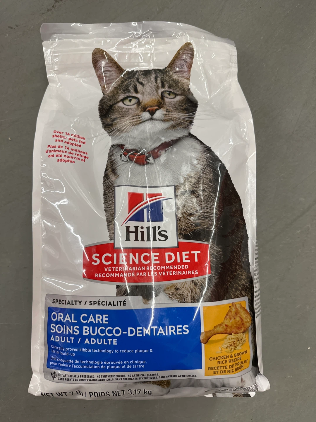 Hill's Science Diet Adult Oral Care Dry Cat Food