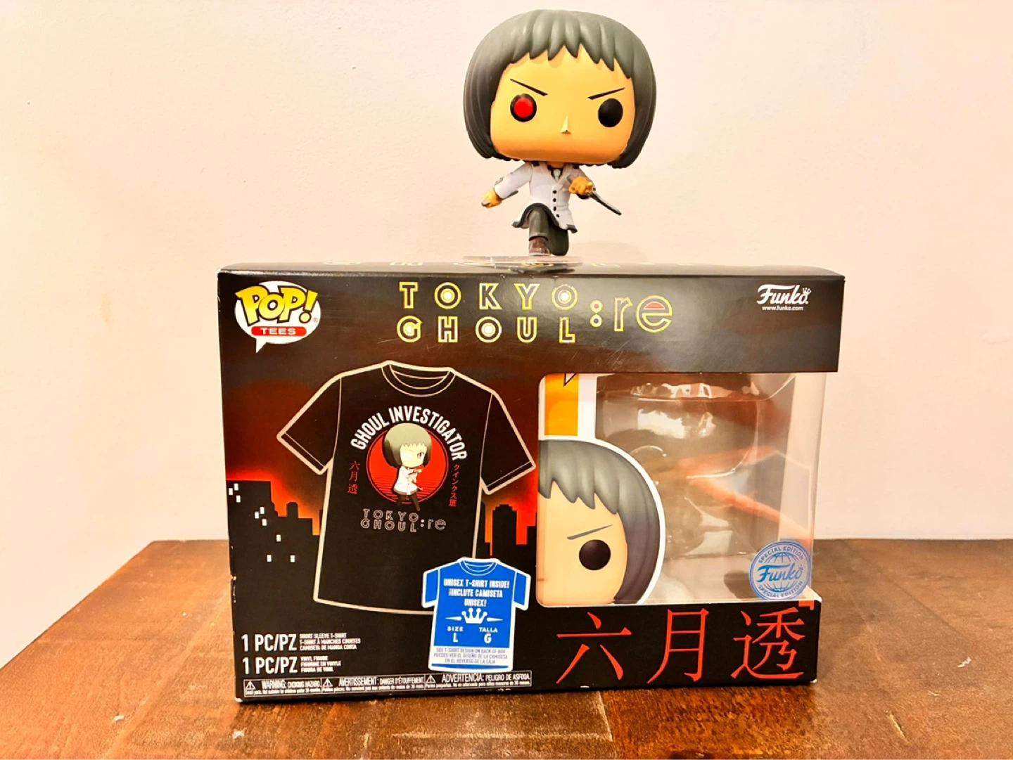 Funko Pops - photo 5