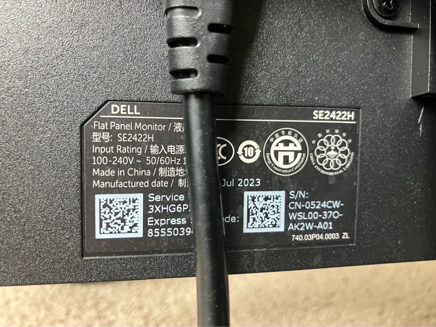 Dell 24 Monitor SE2422H - photo 3