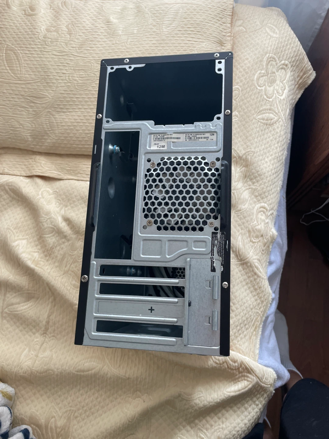 ASUS pc case with disc drive