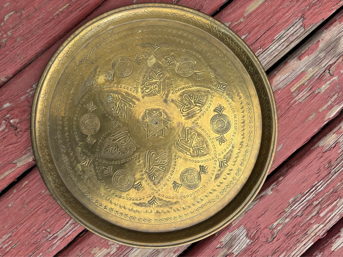 Vintage Brass Decorative Tray