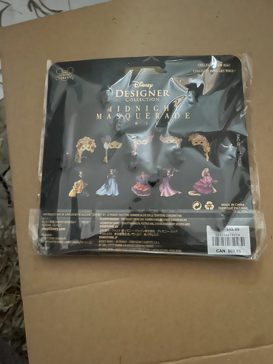 Rare Disney Masquerade Pins / Purse Charms - photo 2