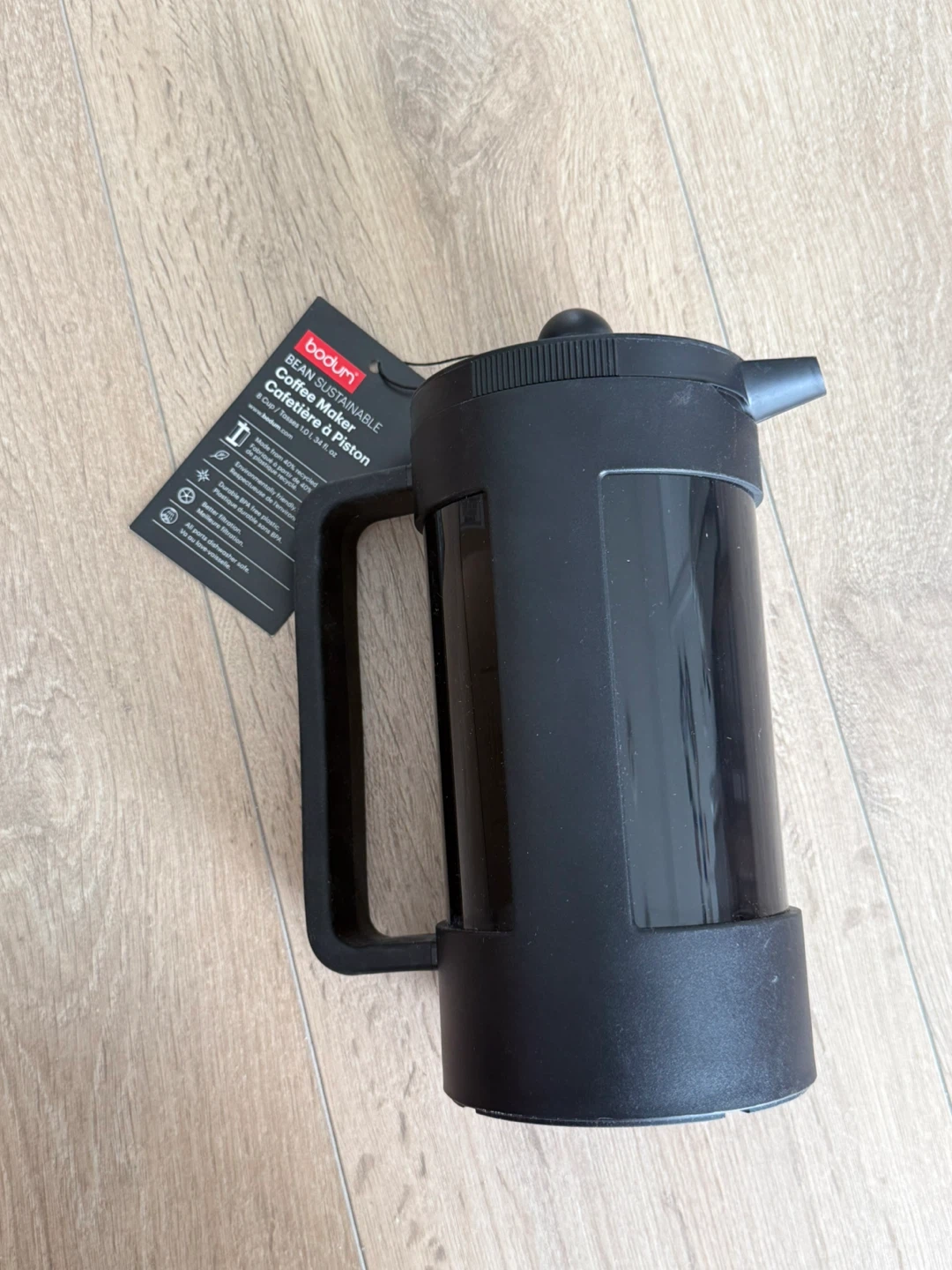 MOVING SALE - Bodum French Press