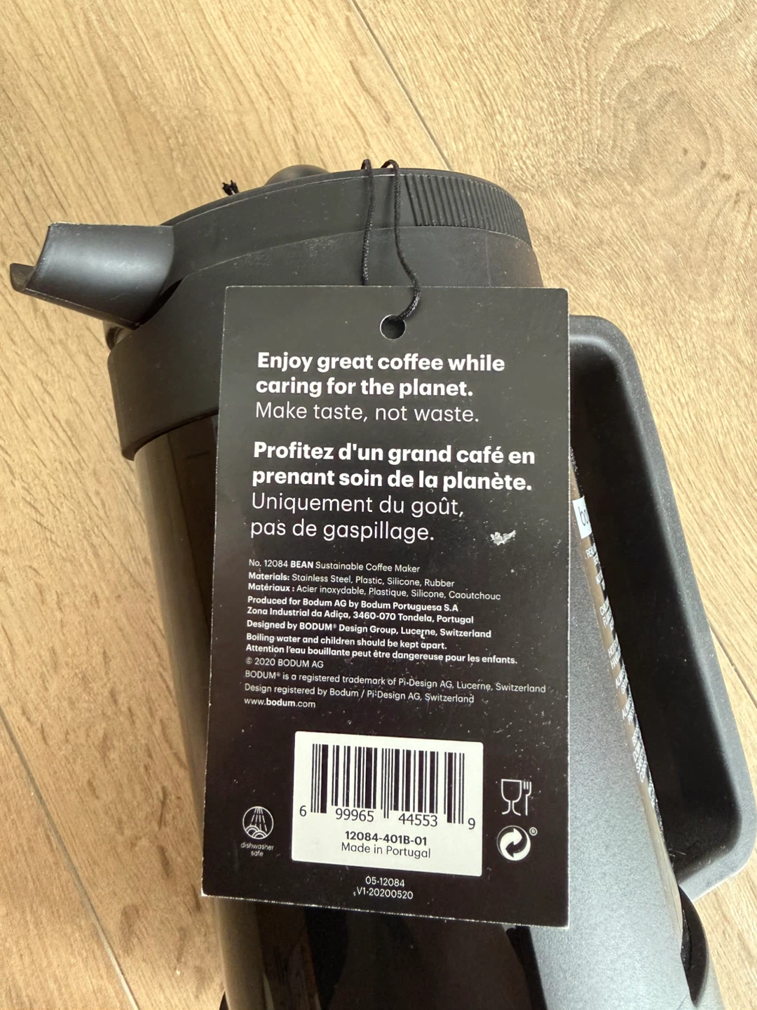 MOVING SALE - Bodum French Press - photo 3