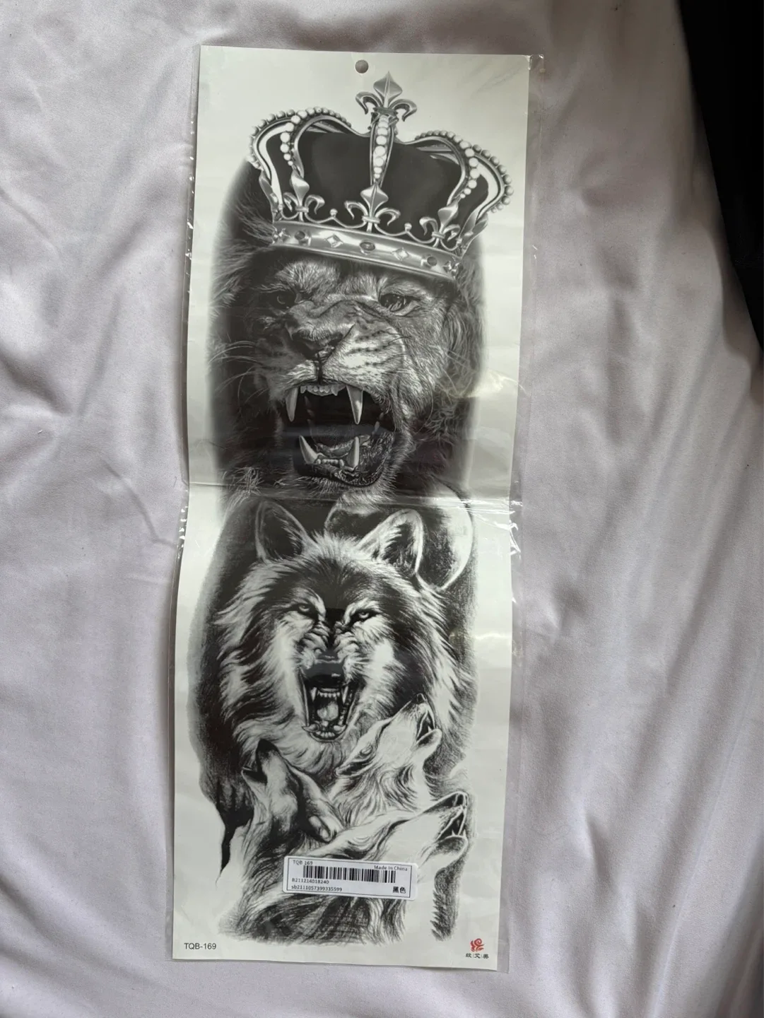Temporary Tattoo Sheets (5 pieces)
