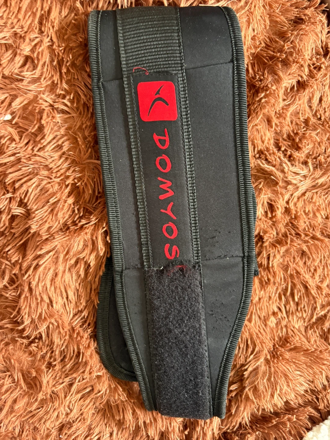 Domyos Weightlifting Belt