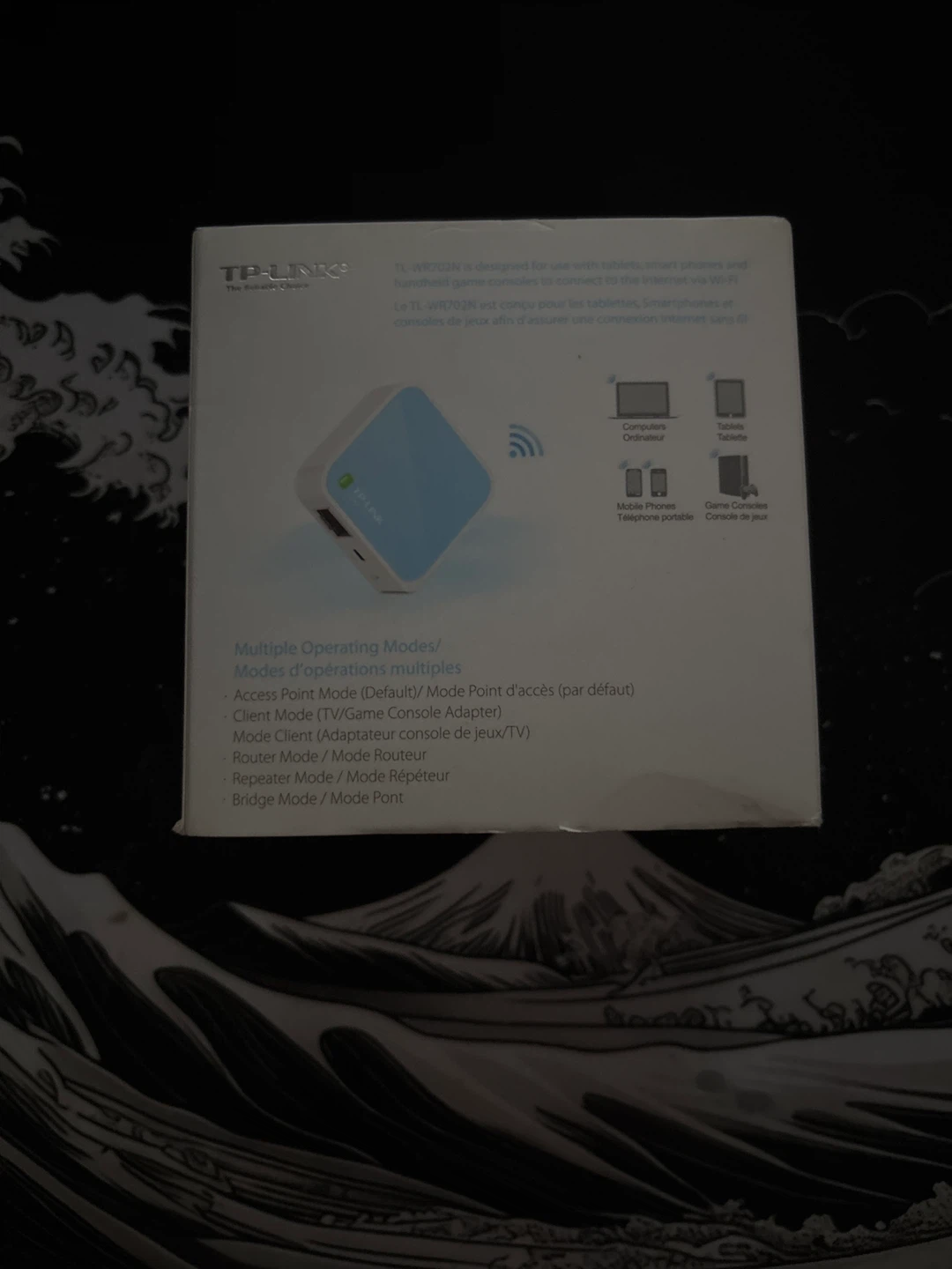 TP-Link new - photo 2