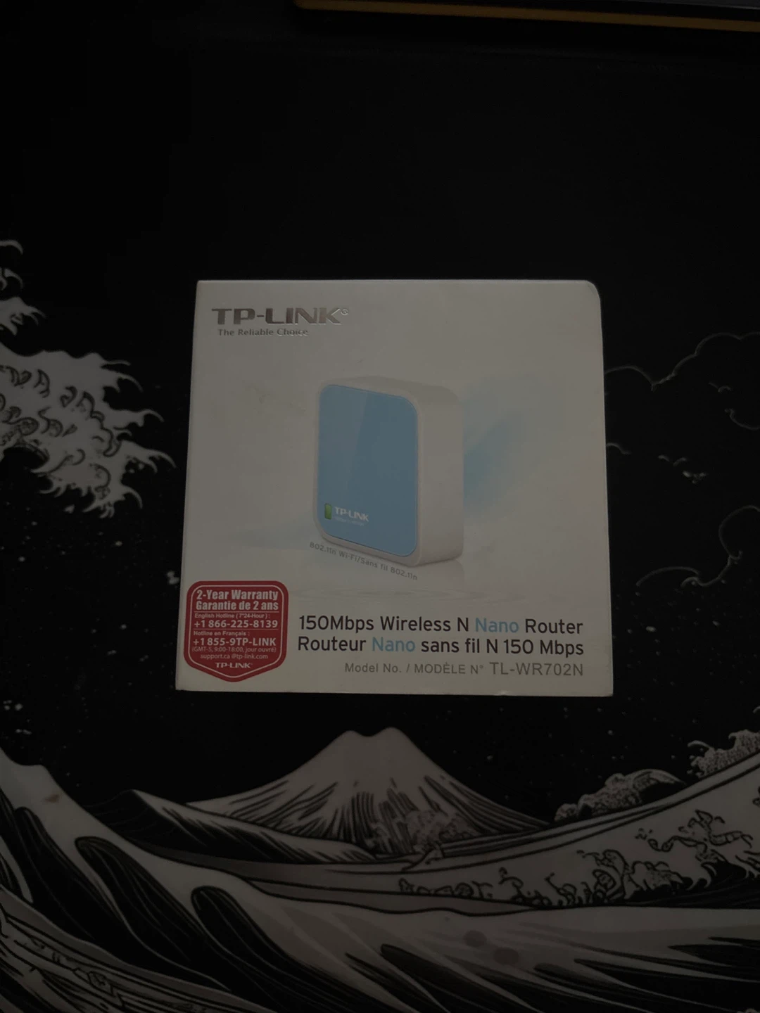 TP-Link new