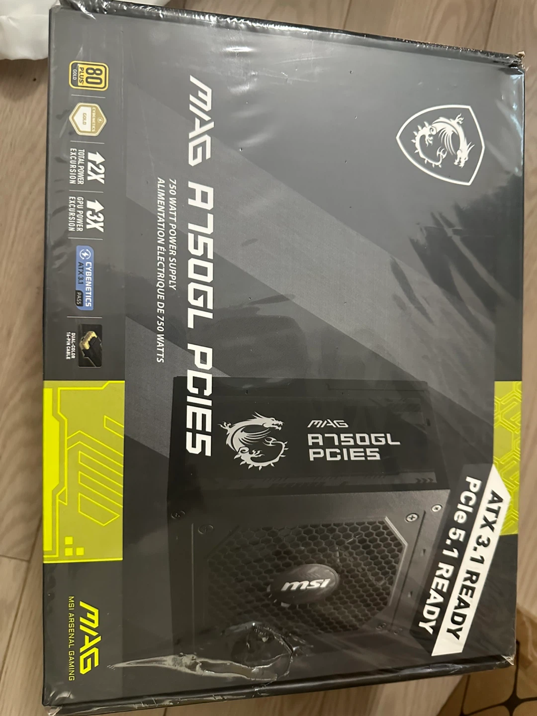MSI MAG A750GL PCIES 750W Power Supply