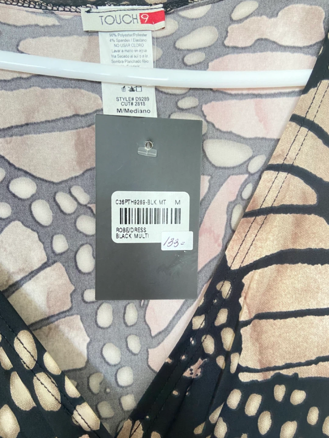 Touch 9 Butterfly Print Dress - Black Multi - Size Medium - photo 2