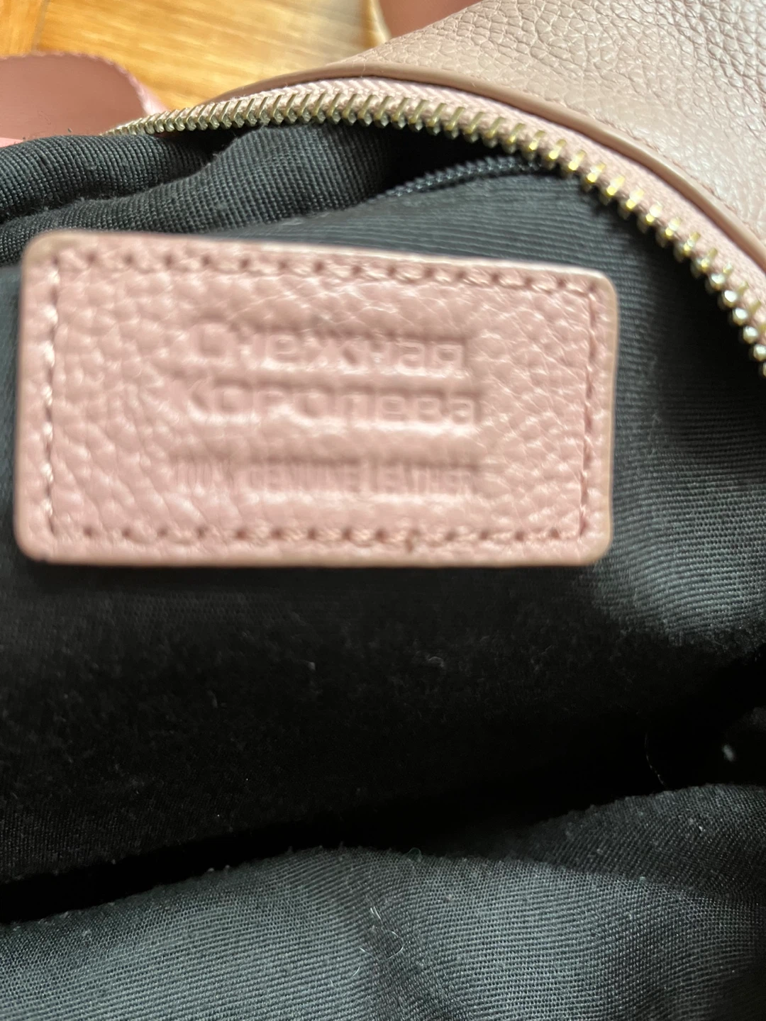 Pink Genuine Leather Mini Backpack - photo 5