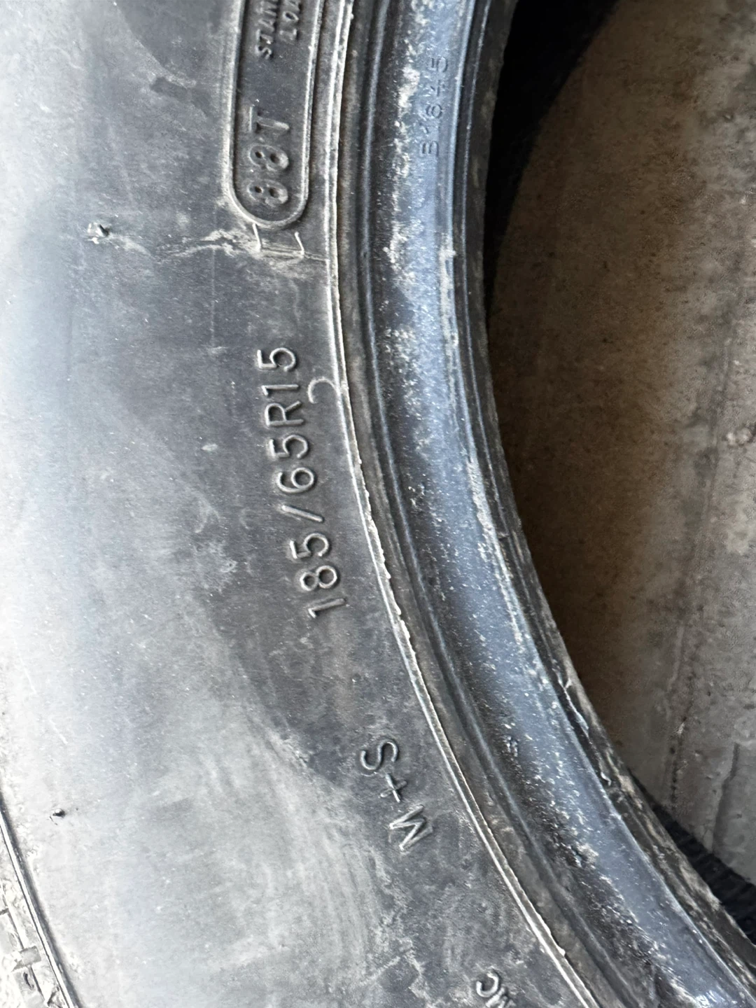 Sailun Inspire 225/60R16 Tire - photo 2