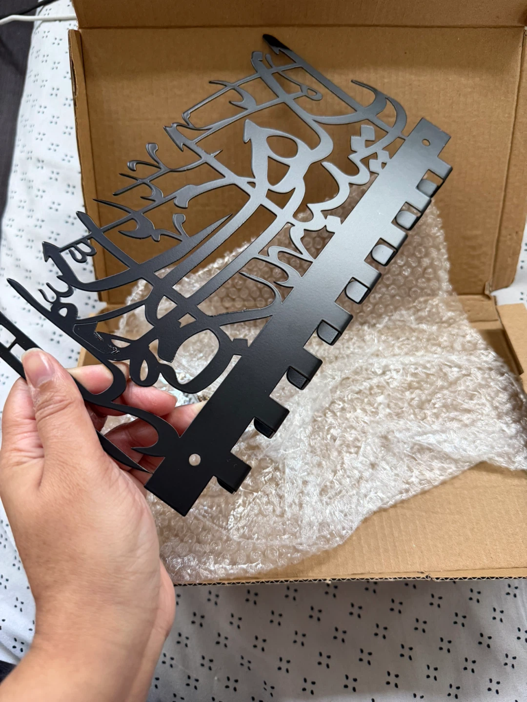 Black Metal Islamic Calligraphy Wall key holder - photo 4