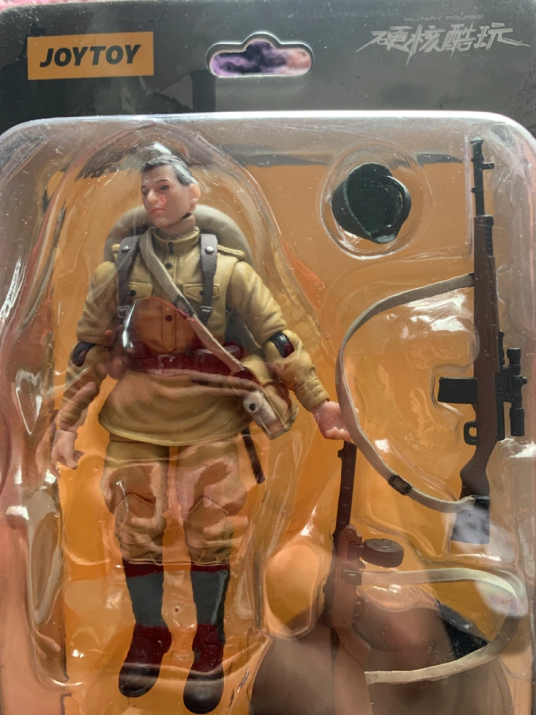 Joytoy WWII Soviet Infantry Soldier Figure JT8926 - photo 2