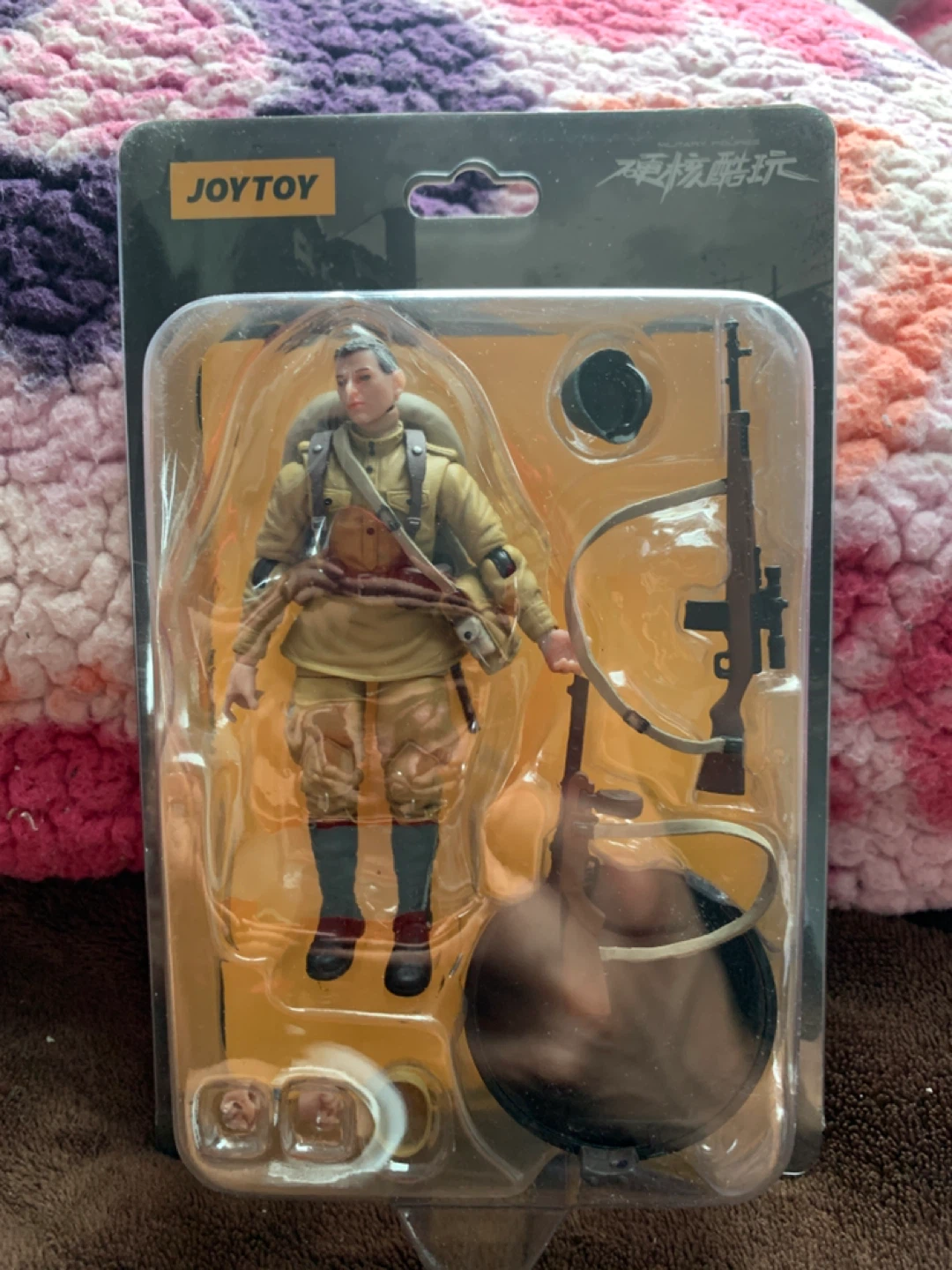 Joytoy WWII Soviet Infantry Soldier Figure JT8926