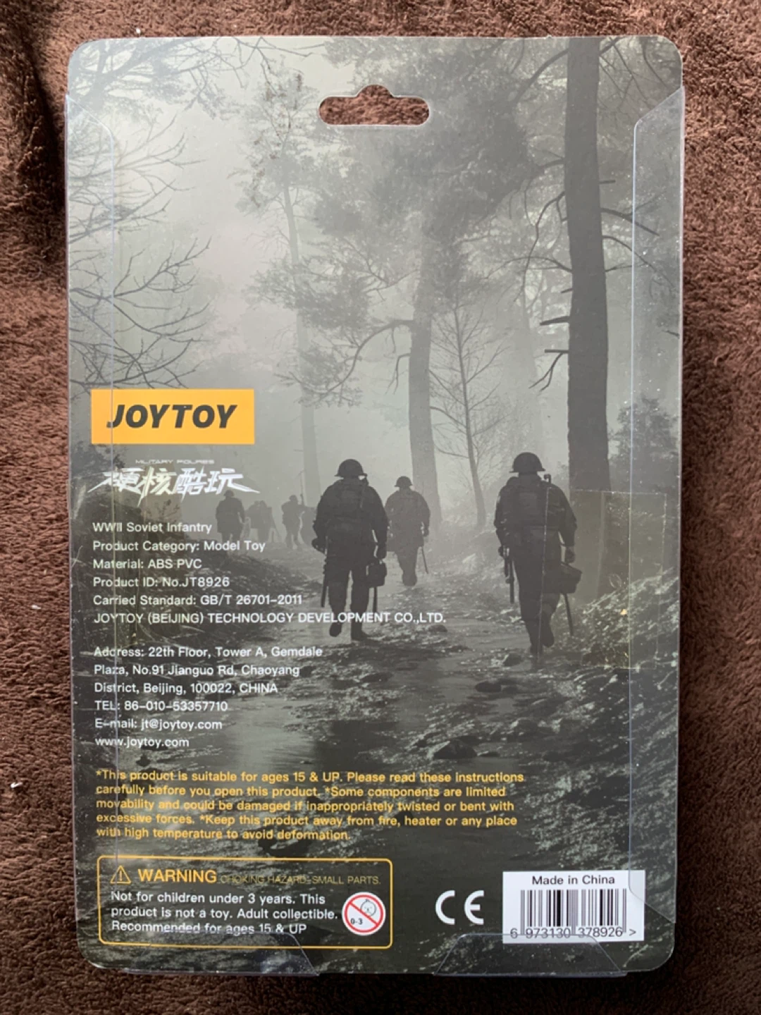 Joytoy WWII Soviet Infantry Soldier Figure JT8926 - photo 4