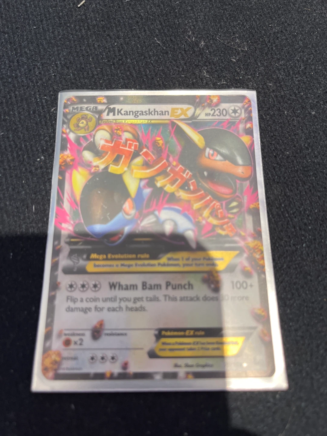 Mega Kangaskhan EX Pokemon Card
