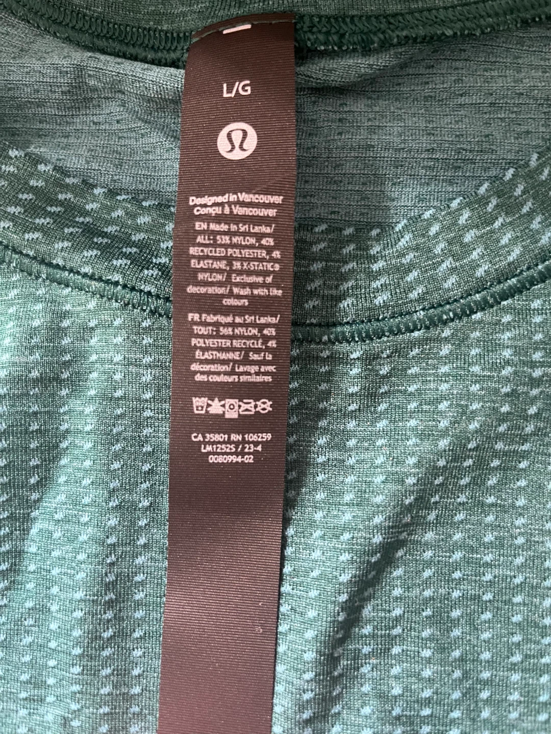 Lululemon Metal Vent Tech Sleeveless Shirt - Men's Large - Green - photo 2