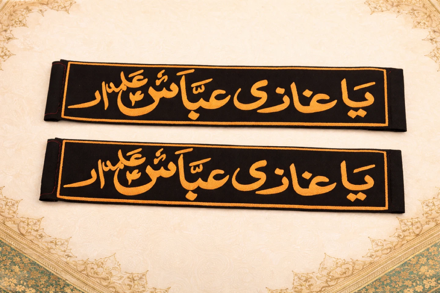 ✨ Islamic Arabic Calligraphy Headbands | Stylish & Comfortable ✨ - photo 2