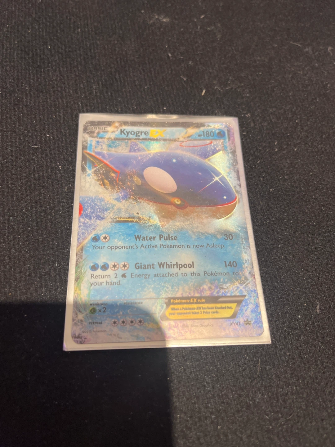 Pokemon Trading Card - Kyogre EX