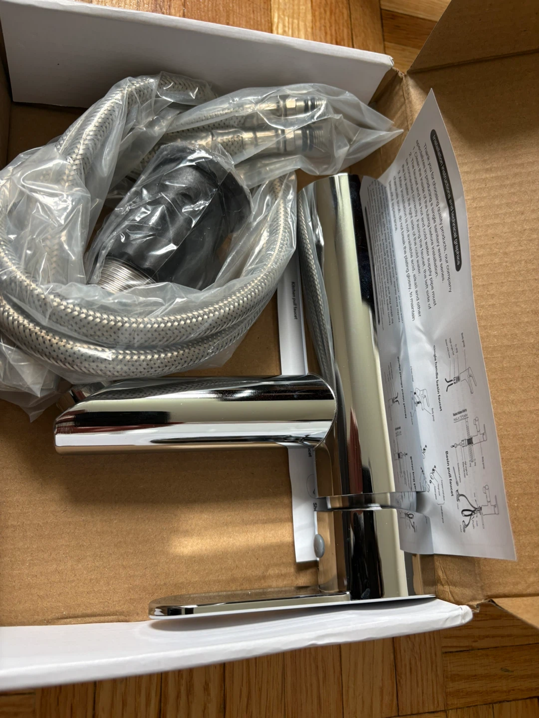 Chrome Single Handle Basin Faucet - photo 3