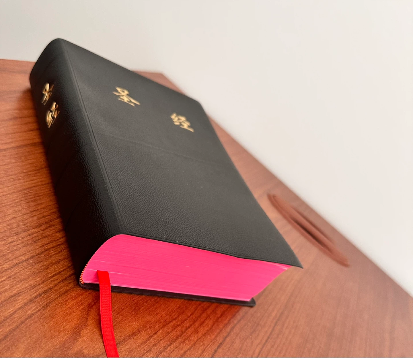 Official Chinese Catholic Bible - Studium Biblicum Version (思高本) - photo 2
