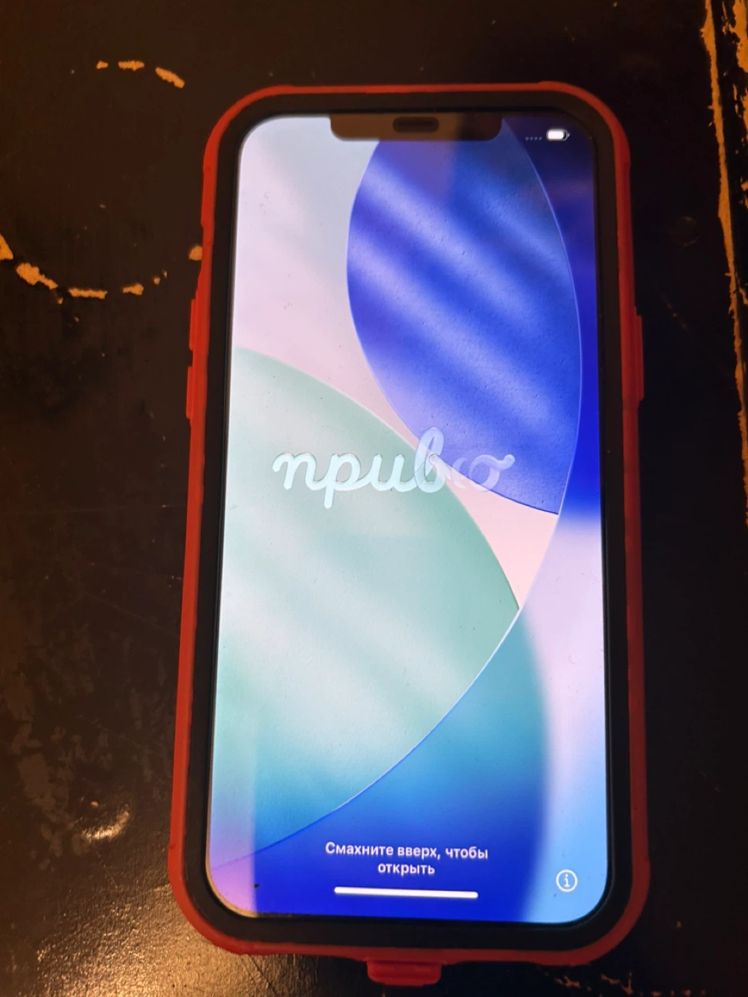 iPhone 12 Pro más