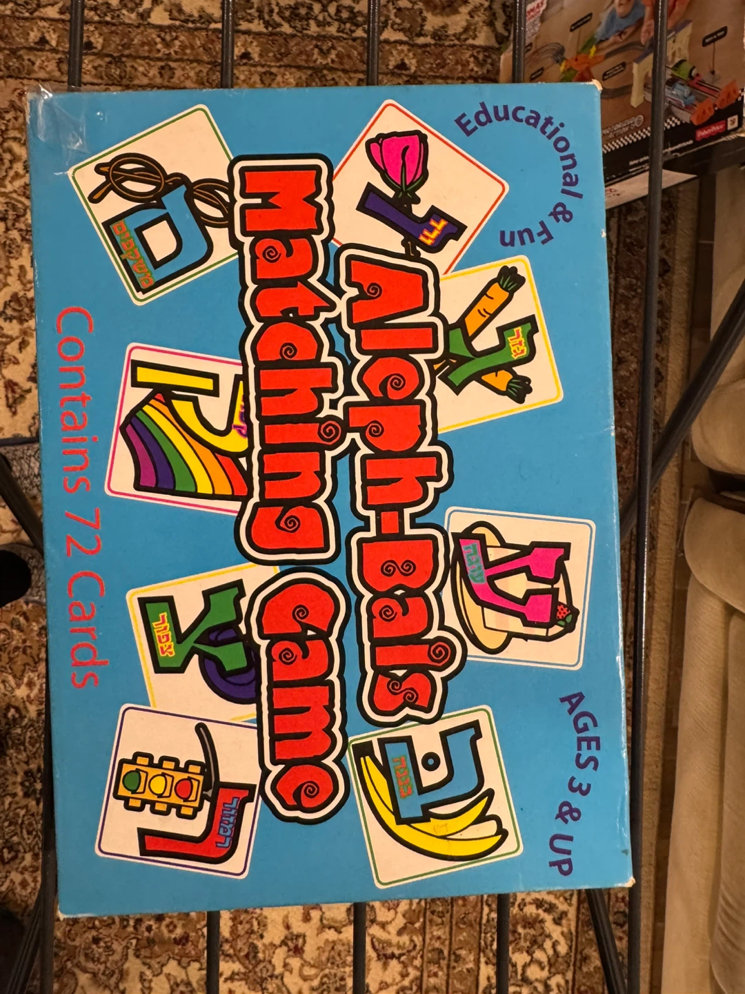 Aleph-Bals Matching Game - Educational & Fun