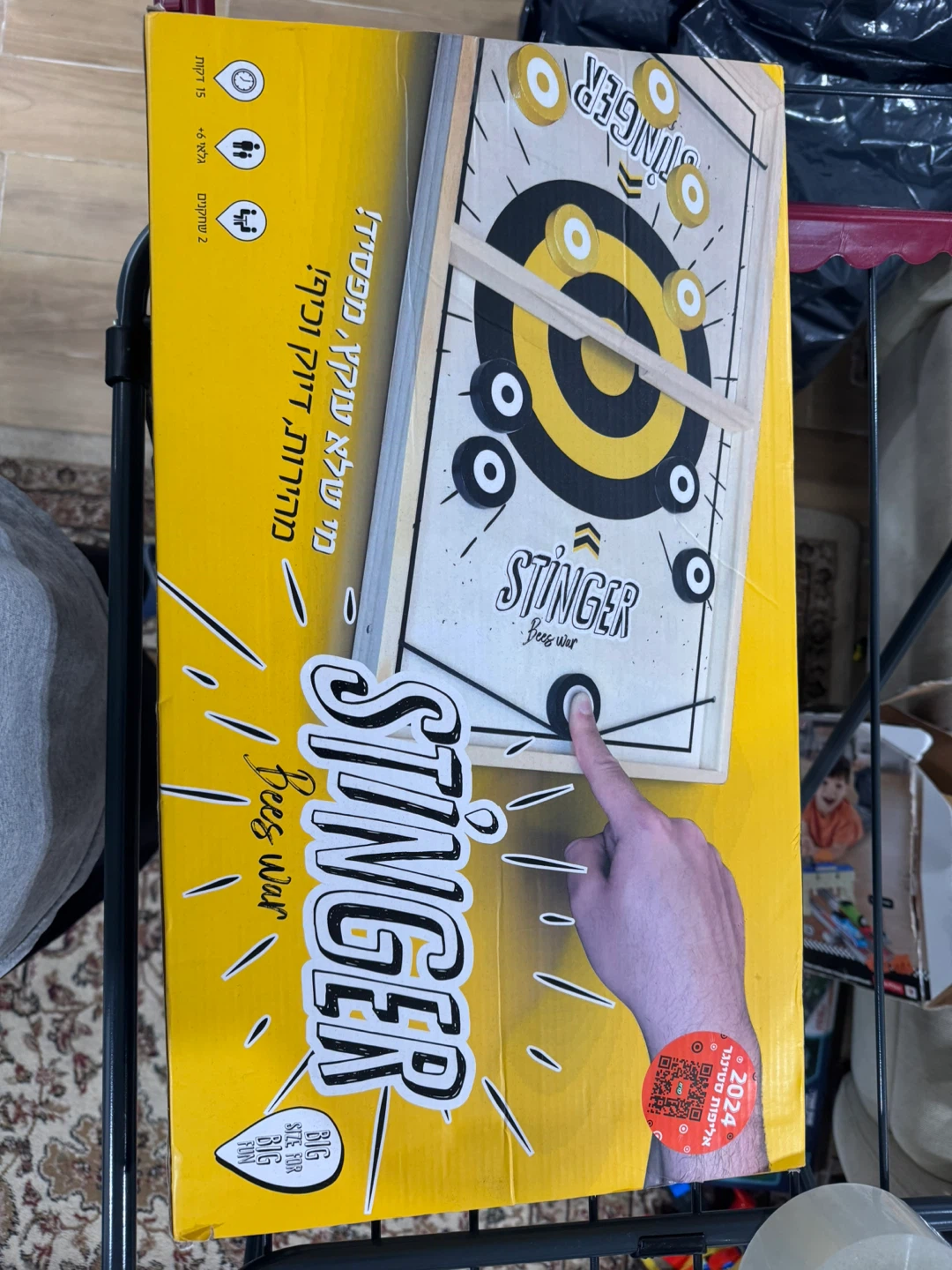 Stinger Bees War Game