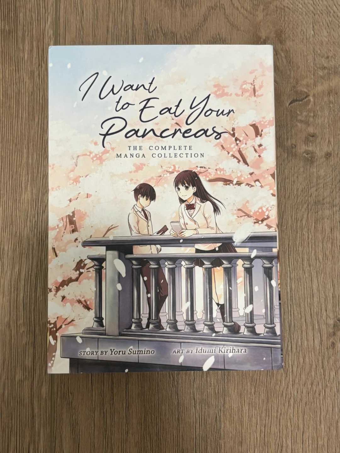 I Want to Eat Your Pancreas: The Complete Manga Collection