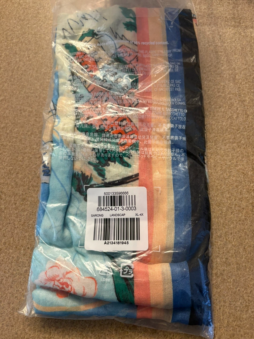 Old Navy Sarong (New) - photo 3