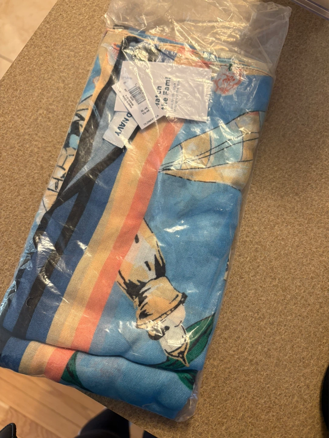 Old Navy Sarong (New)