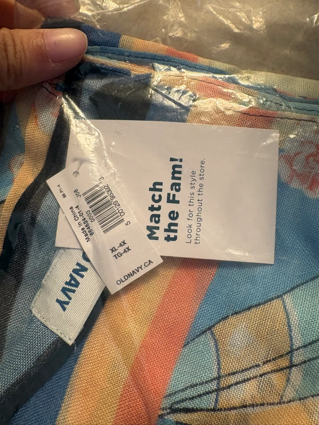 Old Navy Sarong (New) - photo 2