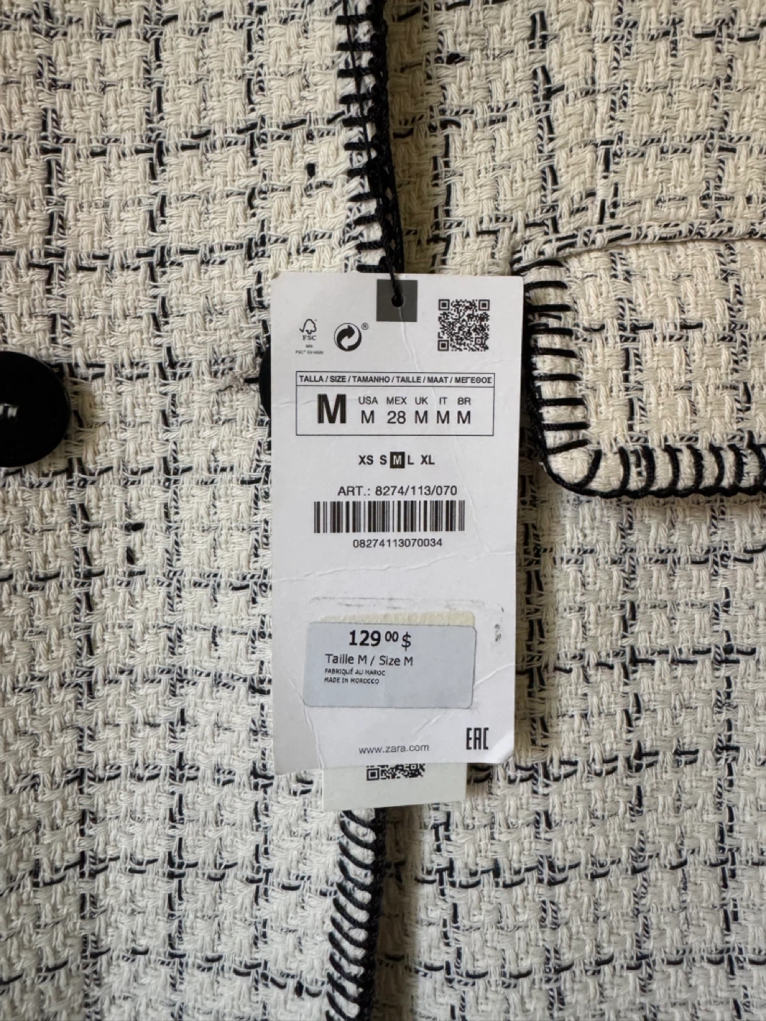 Zara Tweed Blazer - Size Medium - photo 2