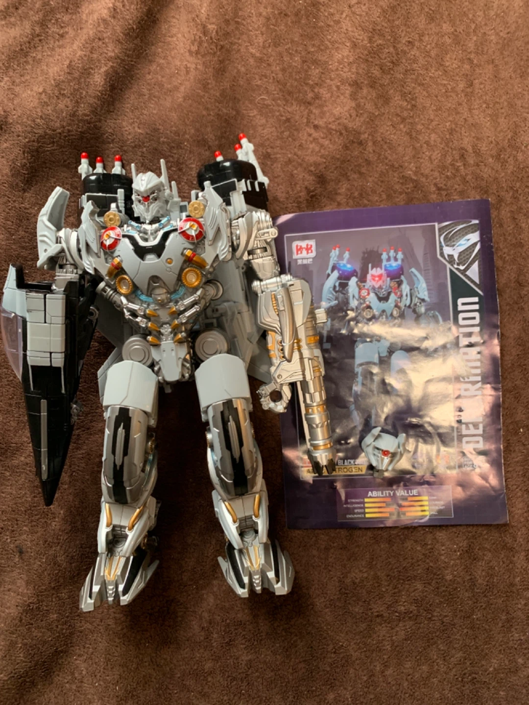 Deformation LS-01 Black Mamba Ares Nitrogen