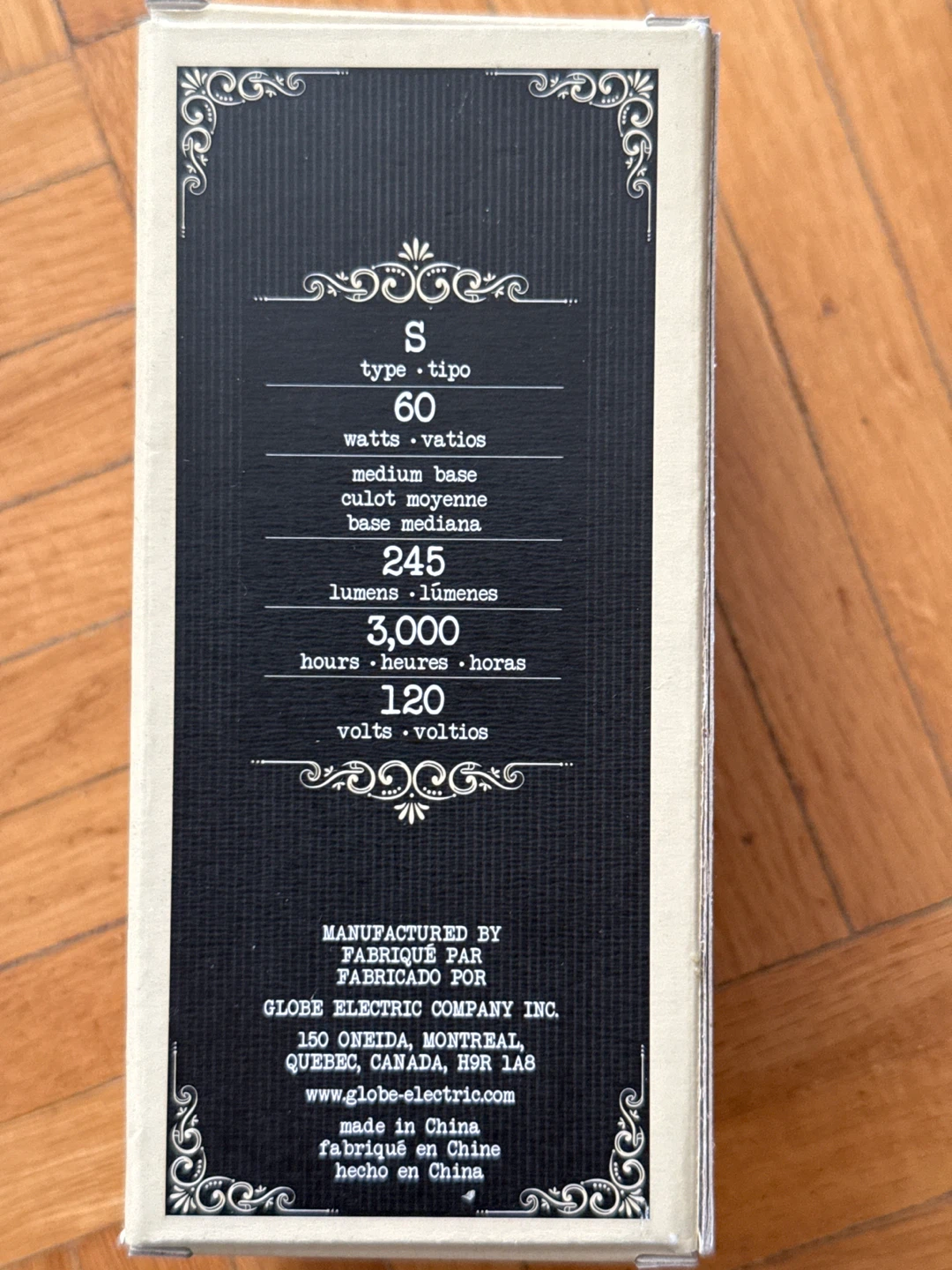 Globe Electric S Type 60 Watt Light Bulb - photo 2