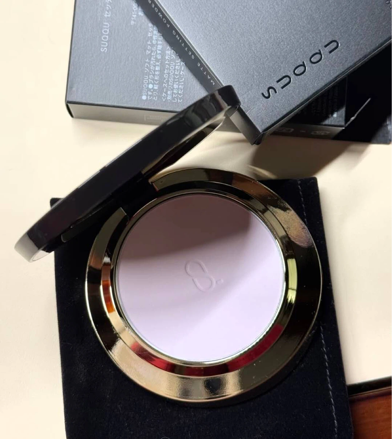 SUQQU Setting Powder Compact