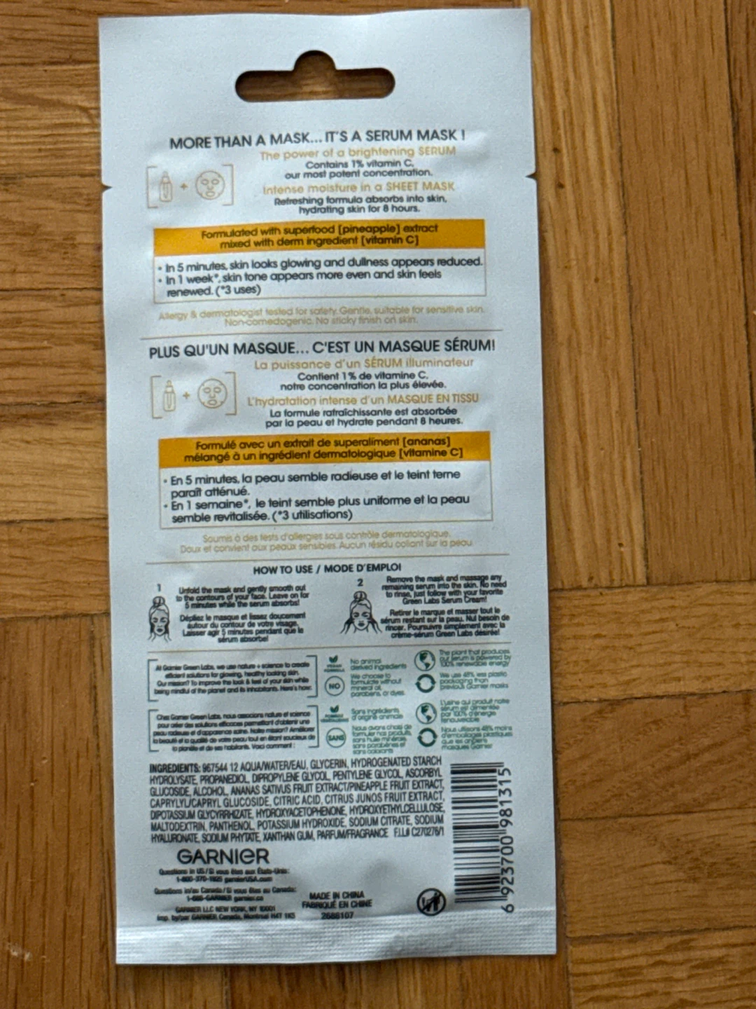 Garnier Green Labs Brightening Serum Mask - Pinea-C - photo 2