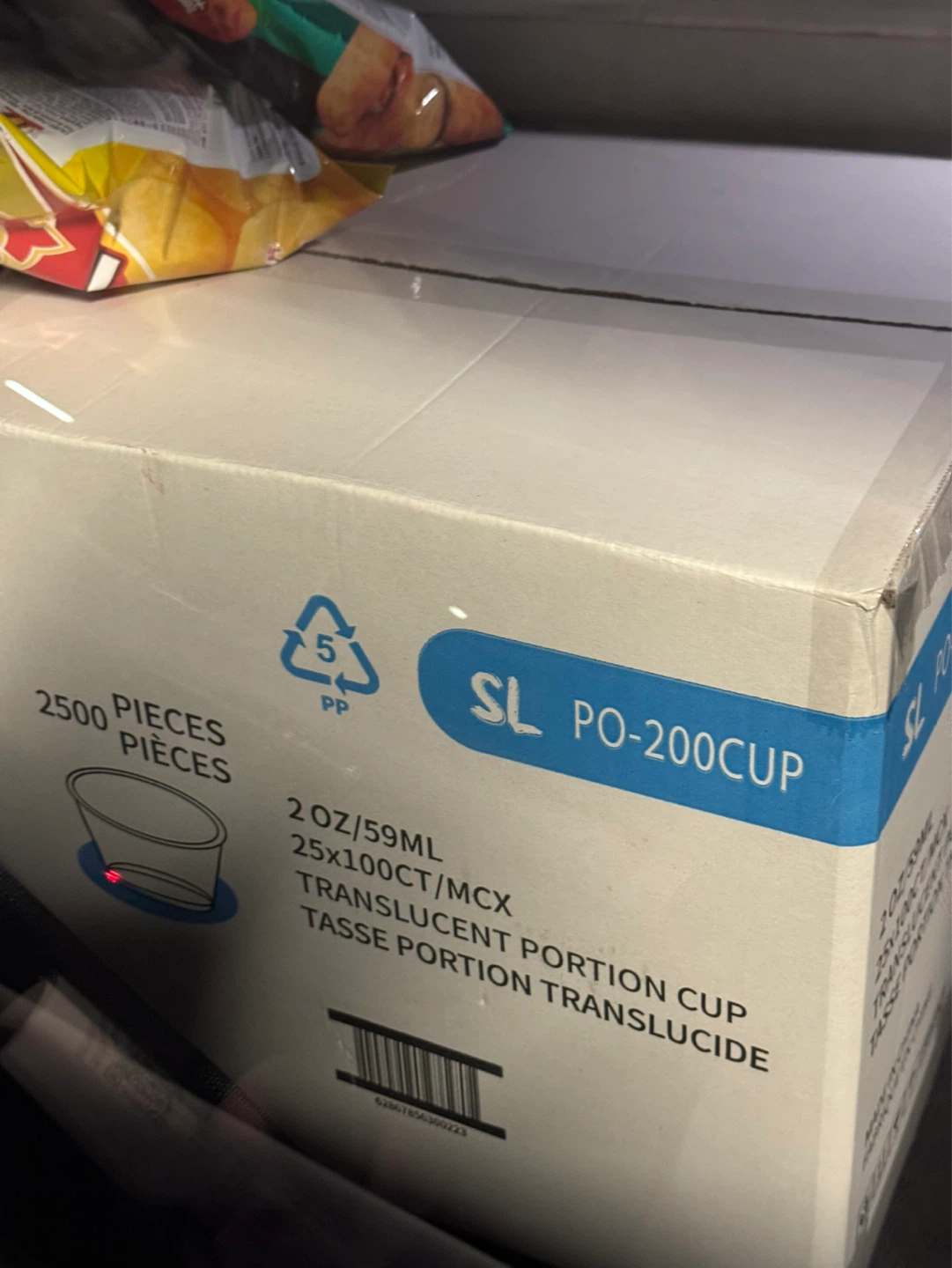 Translucent Portion Cups - 2oz/59mL (2500 Pieces)