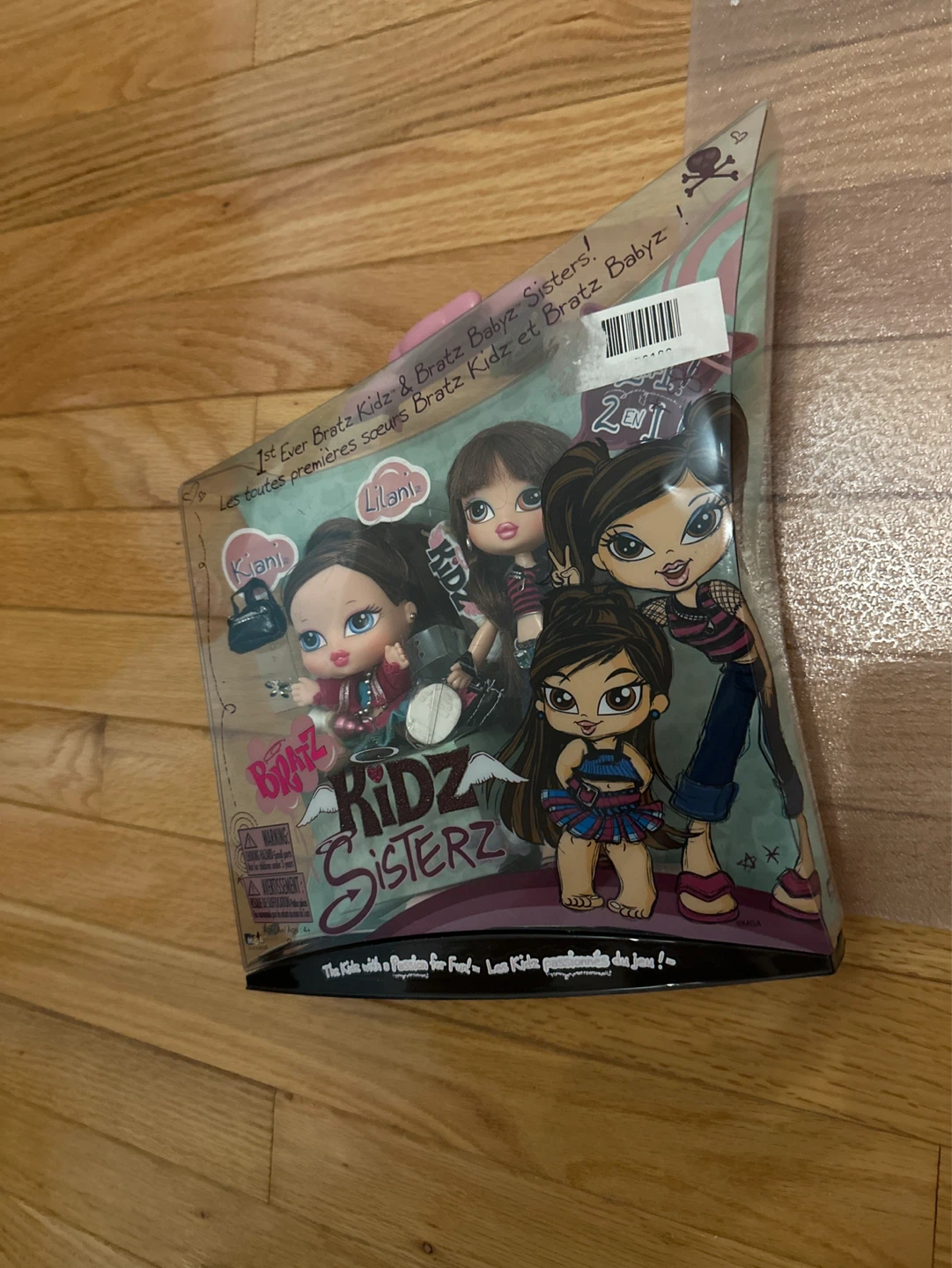 Bratz Kidz & Bratz Babyz Sisters Doll Set - photo 2